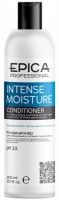 Epica Professional Intense Moisture Conditioner (Кондиционер для увлажнения и питания сухих волос)