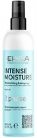 Epica Professional Intense Moisture Moisturising Hairspray (Двухфазный увлажняющий спрей для сухих волос), 300 мл