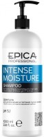 Epica Professional Intense Moisture Shampoo (Шампунь для увлажнения и питания сухих волос)