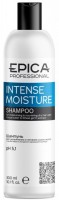 Epica Professional Intense Moisture Shampoo (Шампунь для увлажнения и питания сухих волос)