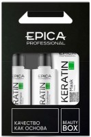 Epica Professional Keratin Pro Kit (Набор Keratin Pro), 3 шт*250 мл