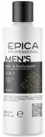 Epica Professional Men's 3 in 1 Shampoo (Универсальный мужской шампунь для волос и тела)