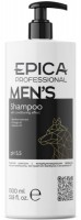 Epica Professional Men's Shampoo (Мужской шампунь)