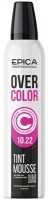 Epica Professional OverColor Tint Mousse 10.22 (Оттеночный мусс для волос «Сирень»), 250 мл