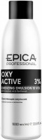 Epica Professional Oxy Active 3 % (Кремообразная окисляющая эмульсия 3%)