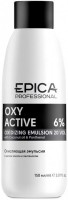 Epica Professional Oxy Active 6 % (Кремообразная окисляющая эмульсия 6%)