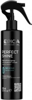 Epica Professional Perfect Shine Hair Spray (Спрей-блеск с комплексом GlossBond™), 200 мл