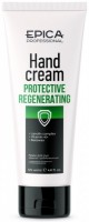 Epica Professional Regenerating Hand Cream (Крем для рук защитно-регенерирующий)