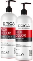 Epica Professional Rich Color Big Kit (Большой набор Rich Color), 2шт*1000мл