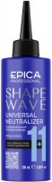Epica Professional Shape Wave Universal Neutralizer (Универсальный нейтрализатор с протеинами злаковых культур 1+1)