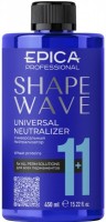 Epica Professional Shape Wave Universal Neutralizer (Универсальный нейтрализатор с протеинами злаковых культур 1+1)