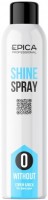 Epica Professional Shine Spray (Спрей-блеск с люминисцином), 250 мл