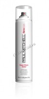 Paul Mitchell Super Clean Extra (Аэрозольный лак сильной фиксации), 315 мл