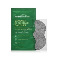 Hydro Peptide Bambusa Blackhead Banisher Pore Perfecting Nose Mask (Поросуживающая очищающая маска против черных точек), 8 шт