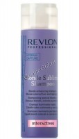 Revlon Professional interactive blonde sublime shampoo (Шампунь усиливающий цвет светлых воло), 250 млс