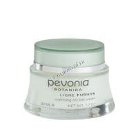 Pevonia Purilys oily skin care cream (Матирующий крем для жирной кожи), 50 мл