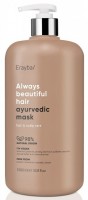 Erayba Abh ayurvedic mask (Маска аюрведическая)