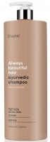 Erayba Abh ayurvedic shampoo (Шампунь аюрведический)