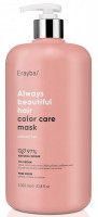 Erayba Abh color care mask (Маска сохранение цвета окрашенных волос)