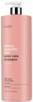 Erayba Abh color care shampoo (Шампунь сохранение цвета окрашенных волос)