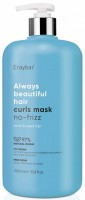 Erayba Abh curls mask no-frizz (Маска для вьющихся волос)