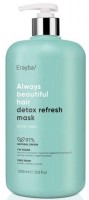 Erayba Abh detox refresh mask (Маска детокс)