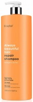 Erayba Abh repair shampoo (Шампунь восстанавливающий)