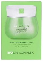 Beauty Style Prebioskin Soothing mask SOS (Успокаивающая маска «СОС» с пребиотиком Лактокин флюид + Биолин), 10 шт