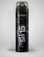 Redken Styling Triple Dry 15 (Спрей текстурирующий фиксирующий), 250 мл