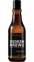 Redken Brews Daily shampoo (Шампунь для ежедневного ухода за волосами и кожей головы), 300 мл