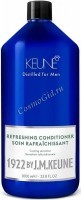 1992 By J.M.Keune Refreshing Conditioner (Освежающий кондиционер).