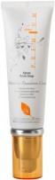 Premium Acne Stop (Крем «Acne stop»), 50 мл