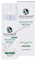 Pleyana Repair and Calm Cream (Успокаивающий крем с Антикуперозным комплексом)