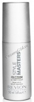 Revlon Professional style masters frizzdom ultimate serum (Закрепляющая сыворотка), 50 мл