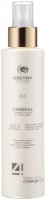 Greymy Careful Thermo Active Styling Milk (Термозащитное Молочко (спрей)), 150 мл