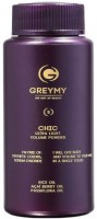Greymy Chic Ultra Light Volume Powder (Текстурирующая пудра для объема и текстуры (Ультралегкая)), 10 г