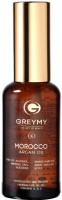 Greymy Morocco Argan oil (Марокканское аргановое масло)