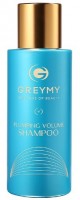 Greymy Plumping Volume Shampoo (Уплотняющий Шампунь для объема)