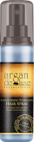 Deluxe Argan Instant Hydrating Hair Spray (Интенсивный увлажняющий двухфазный спрей), 120 мл