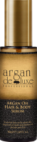 Deluxe Argan Oil Hair & Body Serum (Масло для волос и тела), 50 мл