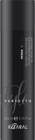 Kaaral Style Perfetto Primer Natural Hold Control (Моделирующее сухое масло), 200 мл