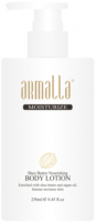 Armalla Shea Butter Body Lotion (Лосьон для тела с маслом Ши), 300 мл