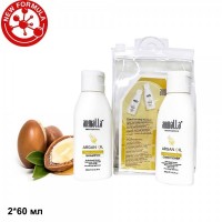 Armalla Travel Kit Argan Oil (Дорожный набор шампунь + кондиционер), 2*60 мл