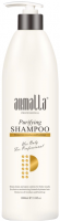 Armalla Purifying Shampoo (Шампунь глубокой очистки), 1000 мл