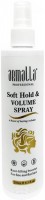 Armalla Soft Hold & Volume Spray (Спрей для придания волосам объема), 250 мл