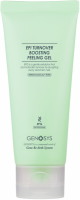 Genosys EPI Turnover Boosting Peeling Gel (Энзимный пилинг-гель), 100 мл