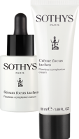 Sothys Promo Box Pigmentation Management (Промонабор «Пигмент-Контроль»)