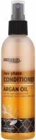 Prosalon Argan Oil 2-Phase Conditioner (Двухфазный кондиционер с аргановым маслом), 200 мл