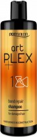 Prosalon ArtPlex Shampoo (Восстанавливающий шампунь), 400 мл