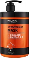 Prosalon Collagen & Omega 3-6-9 Mask (Укрепляющая маска с коллагеном), 1000 мл
